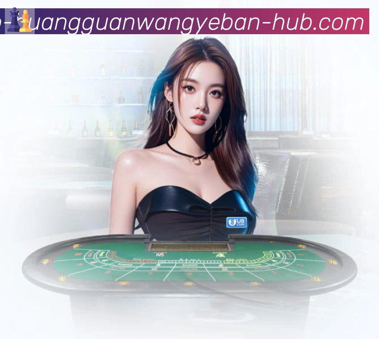 皇冠体育网页版荣誉