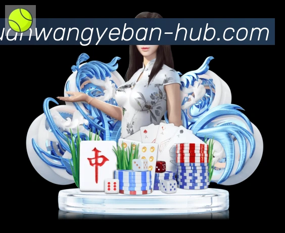 平台使命图